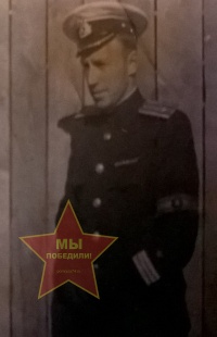 Сафронов Леонид Александрович