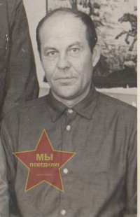 Боровков Фёдор Прохорович