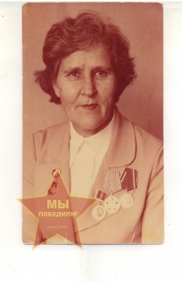 Тушина (Осолодкова) Клавдия Александровна