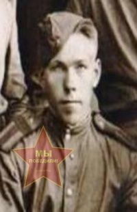 Сиркин Иван Васильевич