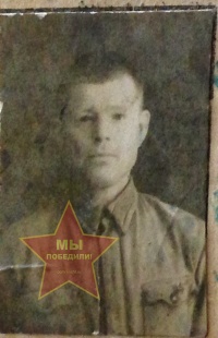 Калугин Иван Григорьевич