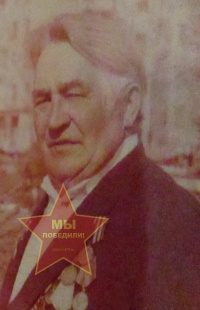 Молчанов Михаил Михайлович