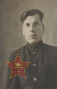 Чусовитин Александр Иванович