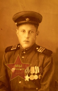 Липилин Александр Николаевич