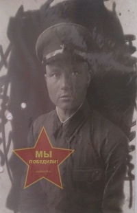 Плюшкин Александр Семёнович