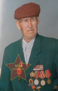 Лебедь Михаил Сидорович