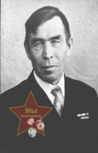 Пузырев Петр Иванович