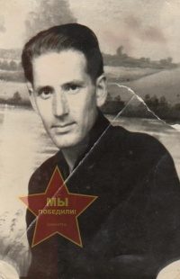 Лоскутов Павел Георгиевич
