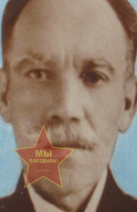 Любый Марк Иванович