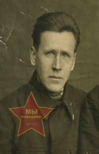 Абрамов Фёдор Павлович