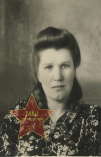 Фокина Лидия Фёдоровна