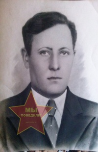 Морозов Иван Ильич