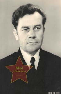 Федоров Сергей Иванович