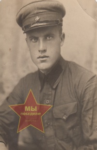 Полукеев Иван Фёдорович