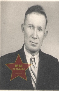 Суров Николай Емельянович