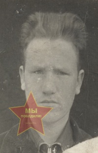 Соболев Анатолий Иванович