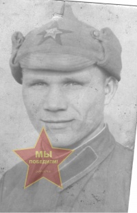 Реушкин Григорий Никитович