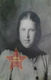 Уракова Валентина Михайловна