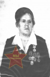 Никифорова Анна Ивановна