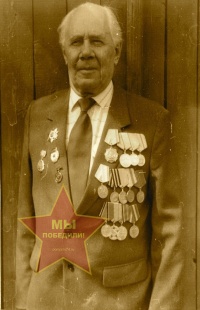 Солдатов Николай Иванович