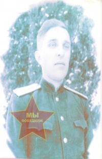 Пашков Иван Иванович