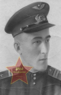 Хващин Анатолий Николаевич