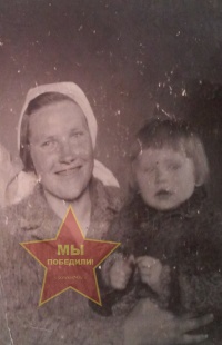 Гусакова Людмила Александровна