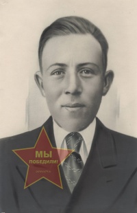 Ушаков Иван Никитич