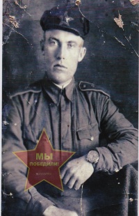 Чухнин Николай Павлович