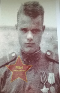 Михайлов Вениамин Гаврилович