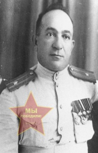 Вейс Иван Григорьевич