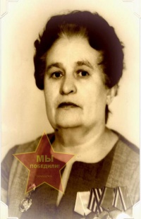 Левинская Антонина Евдокимовна