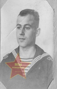 Осепян Аршак Ефремович