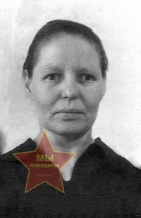 Зуева Нина Фёдоровна