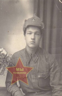 Хотеев Михаил Фокович