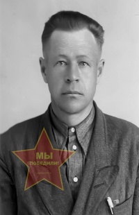 Зуев Николай Иванович