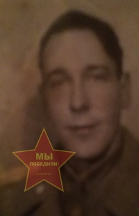 Власов Валентин Ианович