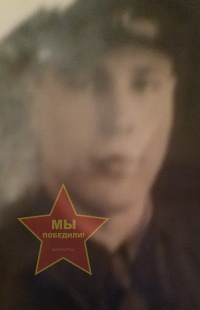 Власов Николай Иванович