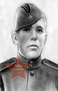 Копытов Иван Дмитриевич