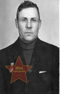 Захаров Николай Николаевич