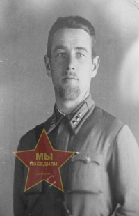 Гусев Иван Павлович