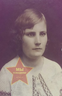 Дегтярева Екатерина Алексеевна