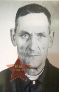 Голдин Василий Иванович