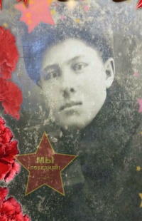 Пронин Александр Тимофеевич