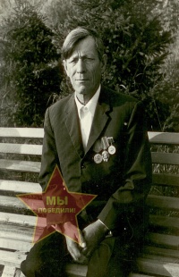 Малахов Федор Дмитриевич