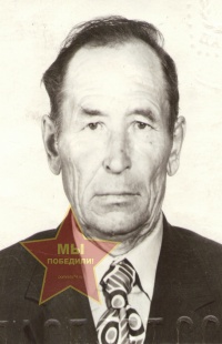 Бушманов Иван Васильевич