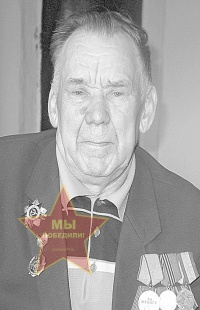 Саломатин Иван Андреевич