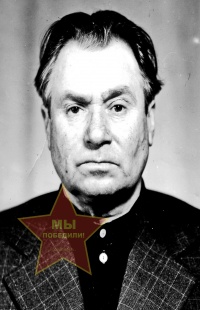 Мазавин Петр Павлович