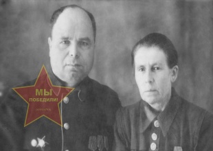 Бурундуковы Александр Иванович и Екатерина Ивановна