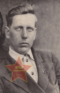 Бурков Михаил Павлович